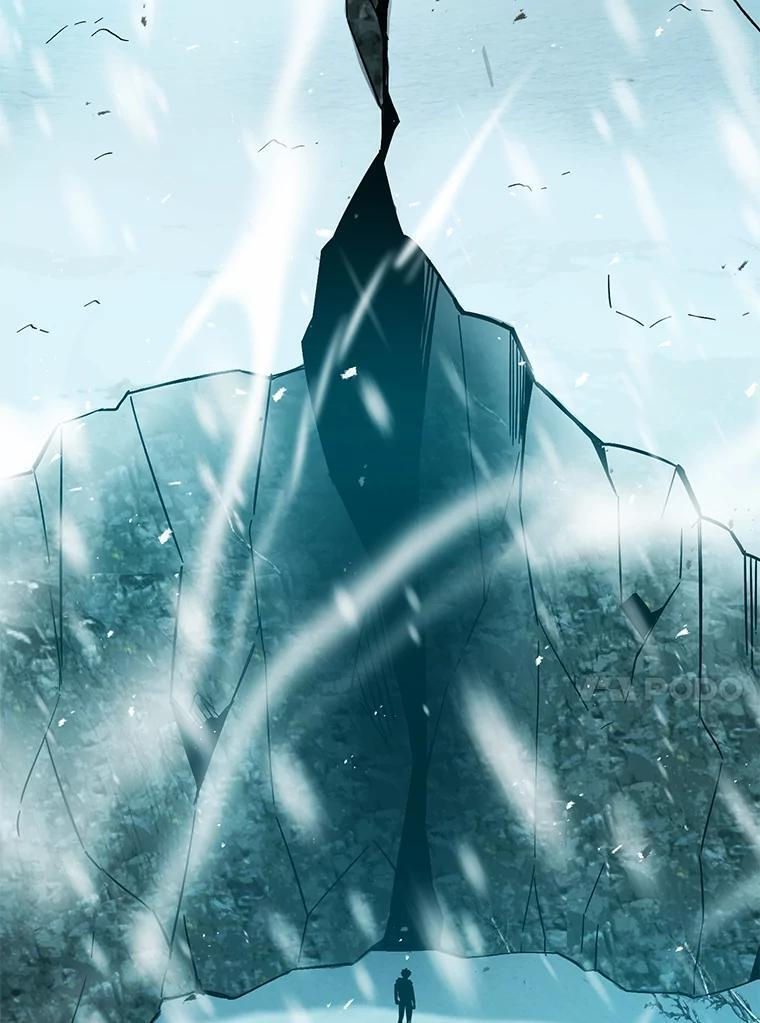 13.权能在手虐雪人 第66页
