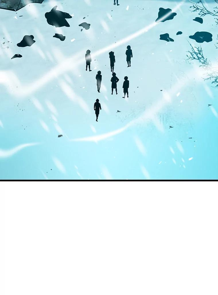 13.权能在手虐雪人 第67页