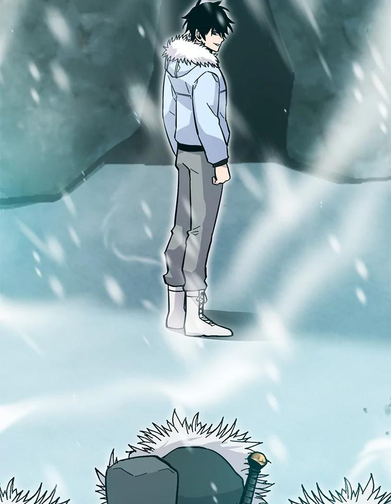 13.权能在手虐雪人 第71页