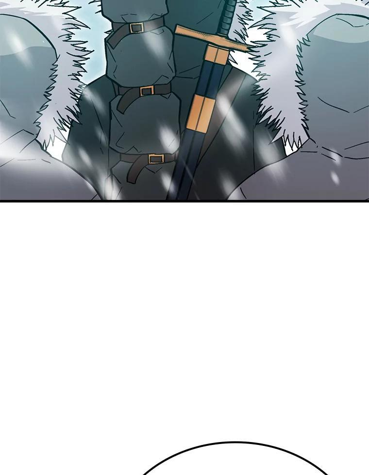 13.权能在手虐雪人 第72页