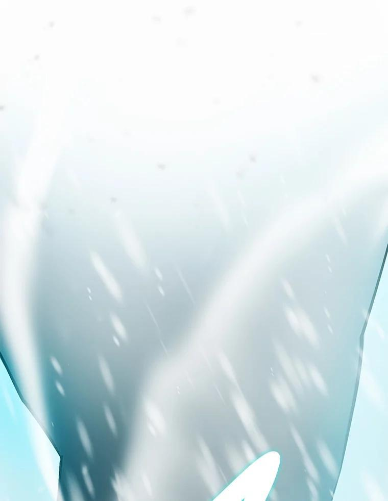 13.权能在手虐雪人 第77页