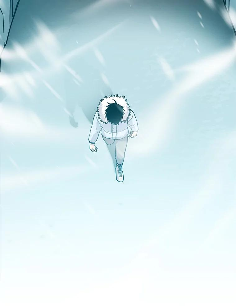 13.权能在手虐雪人 第82页