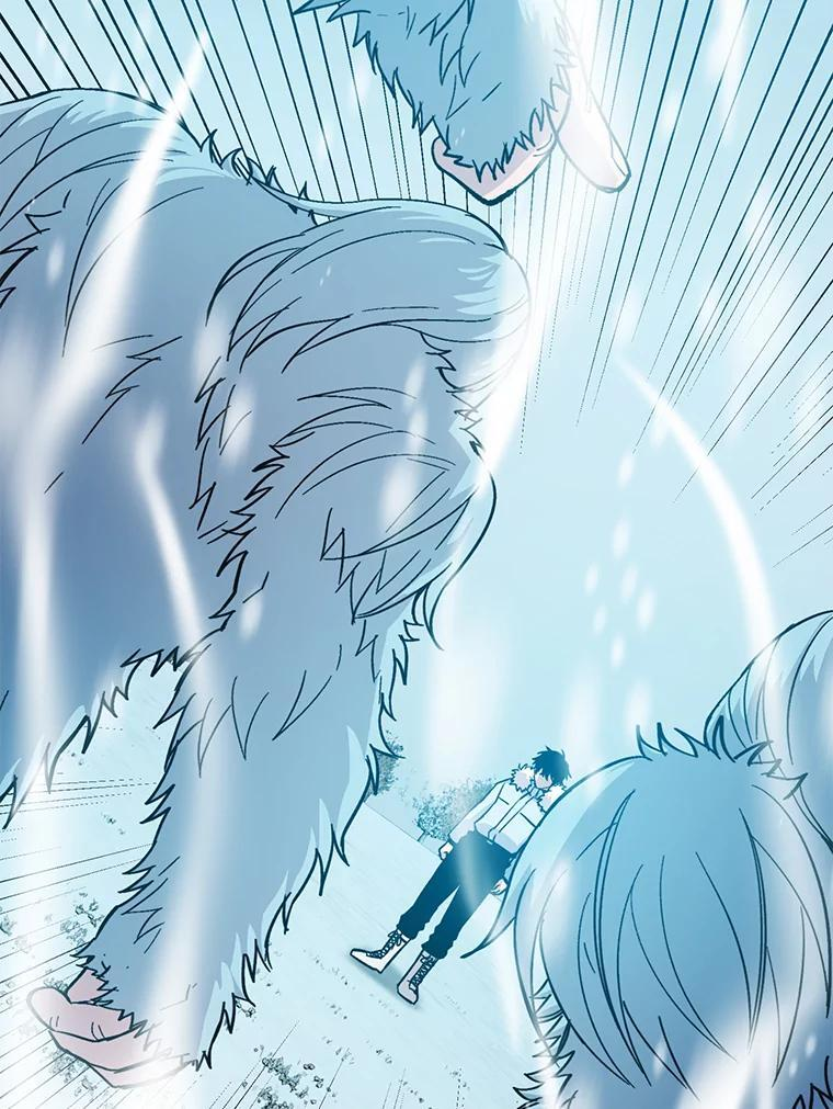 13.权能在手虐雪人 第94页