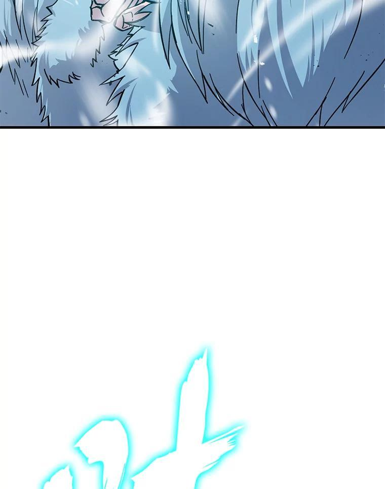 13.权能在手虐雪人 第105页