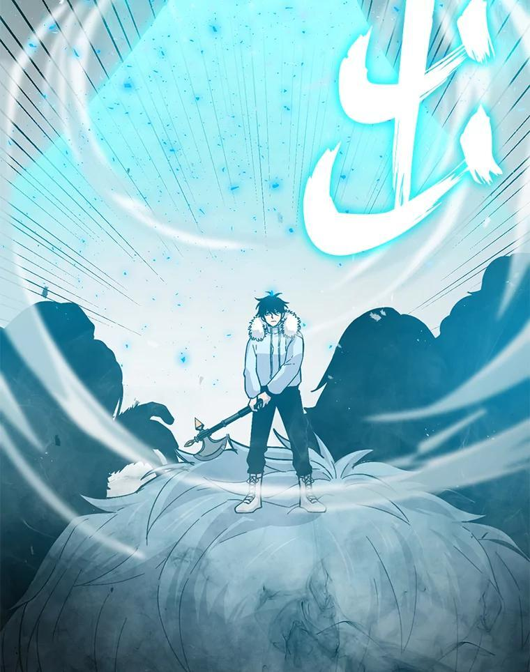 13.权能在手虐雪人 第107页