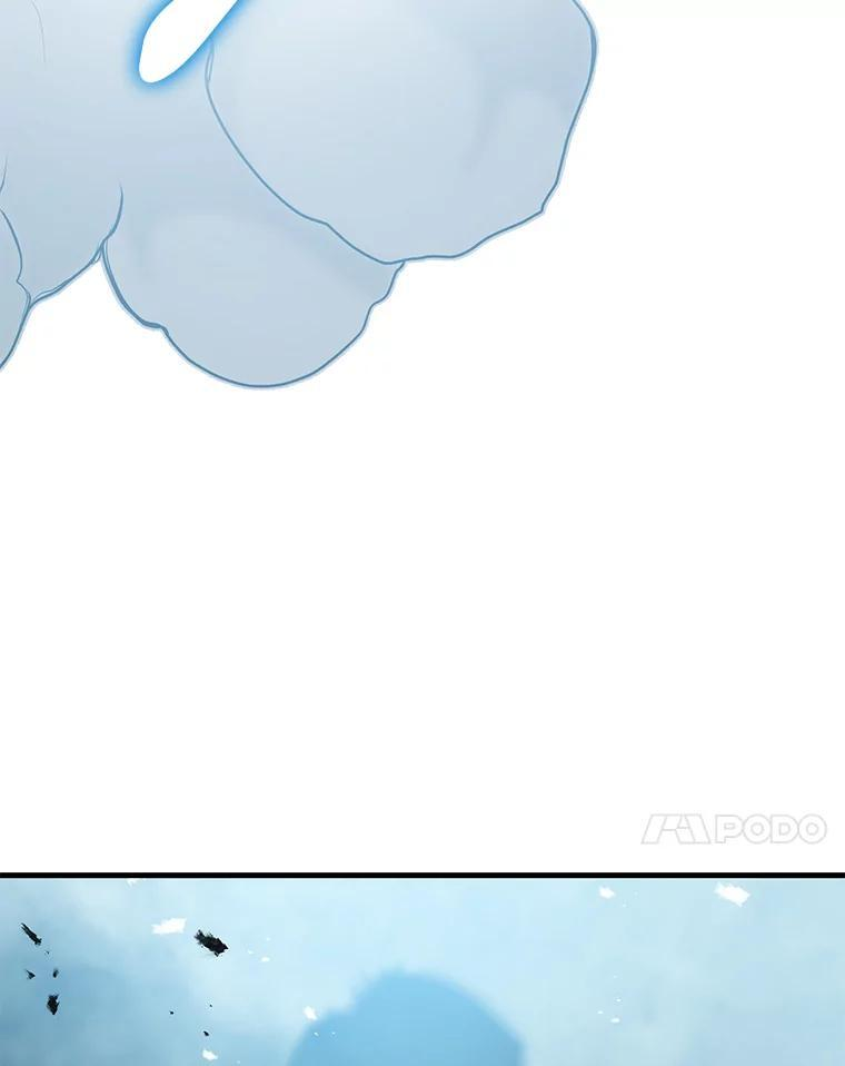 13.权能在手虐雪人 第112页