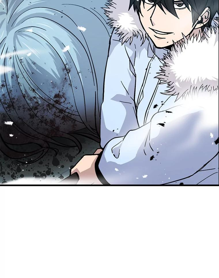 13.权能在手虐雪人 第123页