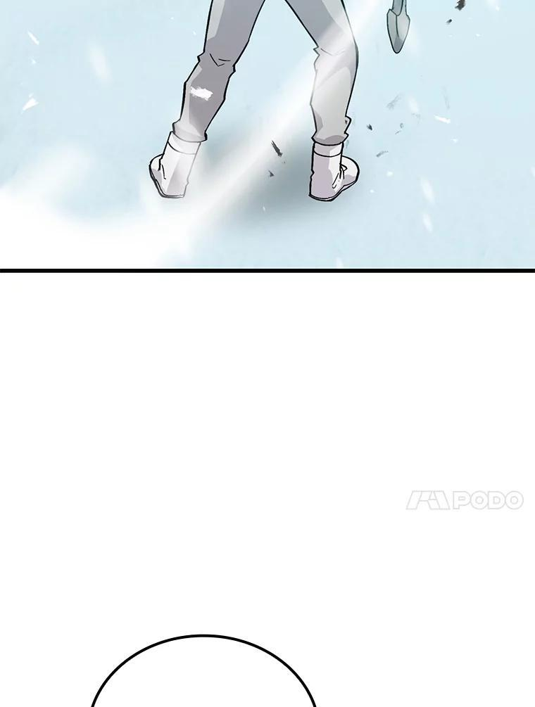 13.权能在手虐雪人 第145页
