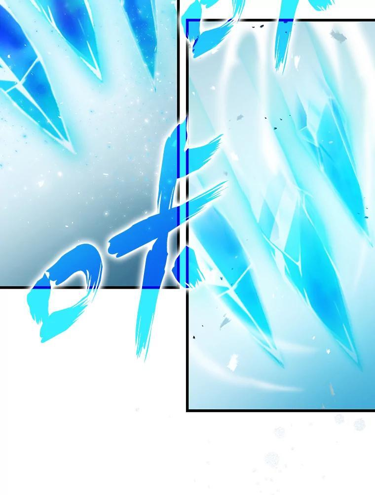 13.权能在手虐雪人 第149页