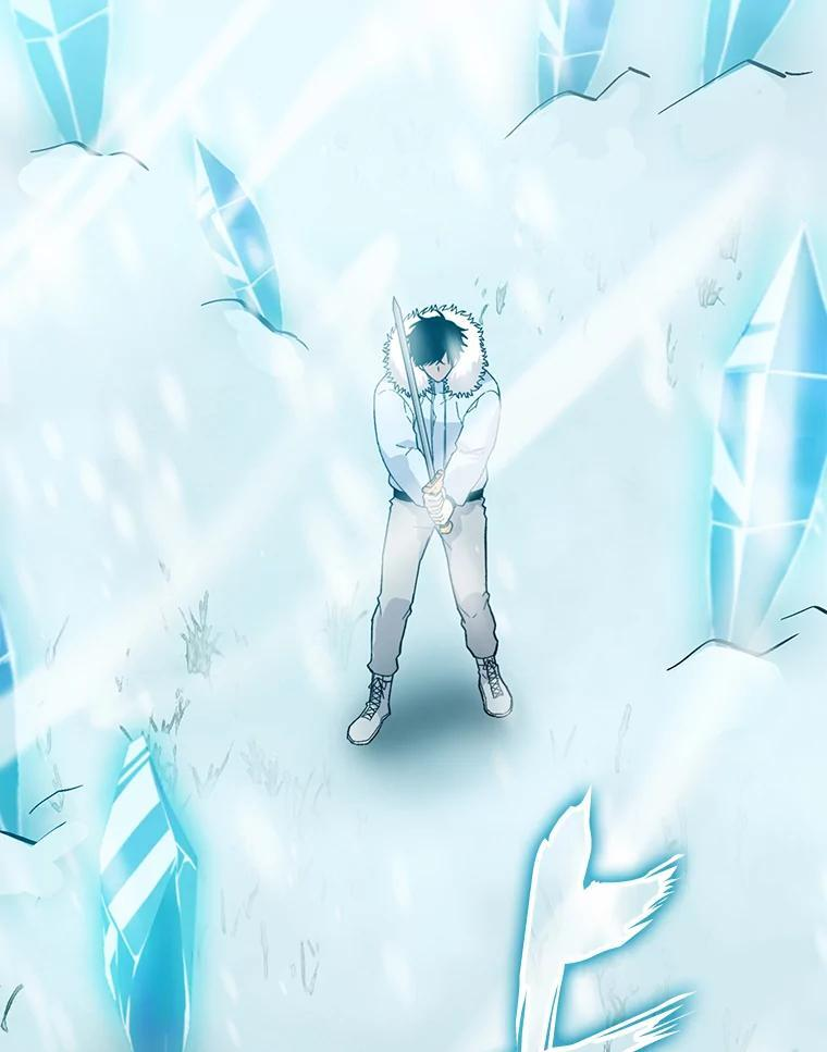 13.权能在手虐雪人 第159页