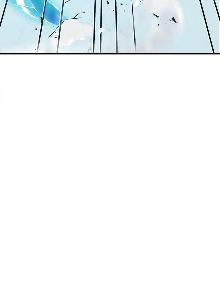 13.权能在手虐雪人 第176页