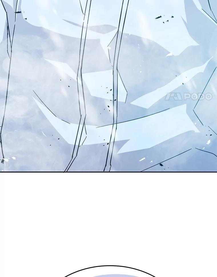 13.权能在手虐雪人 第182页
