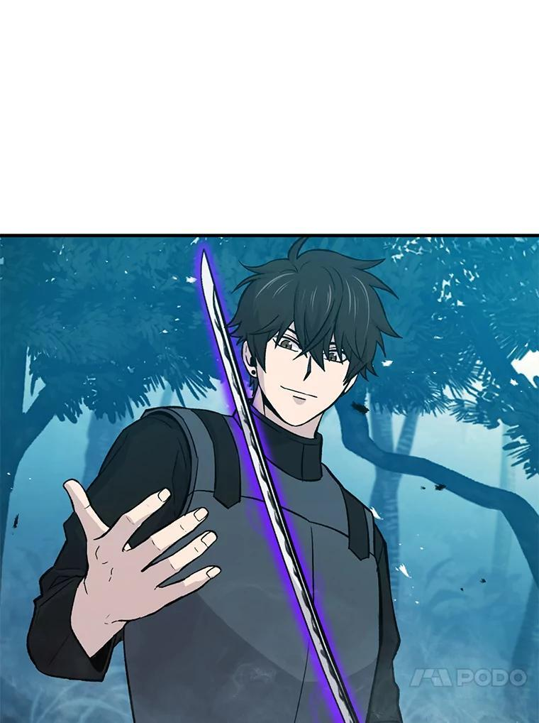 15.自恋恶魔钓上钩 第154页
