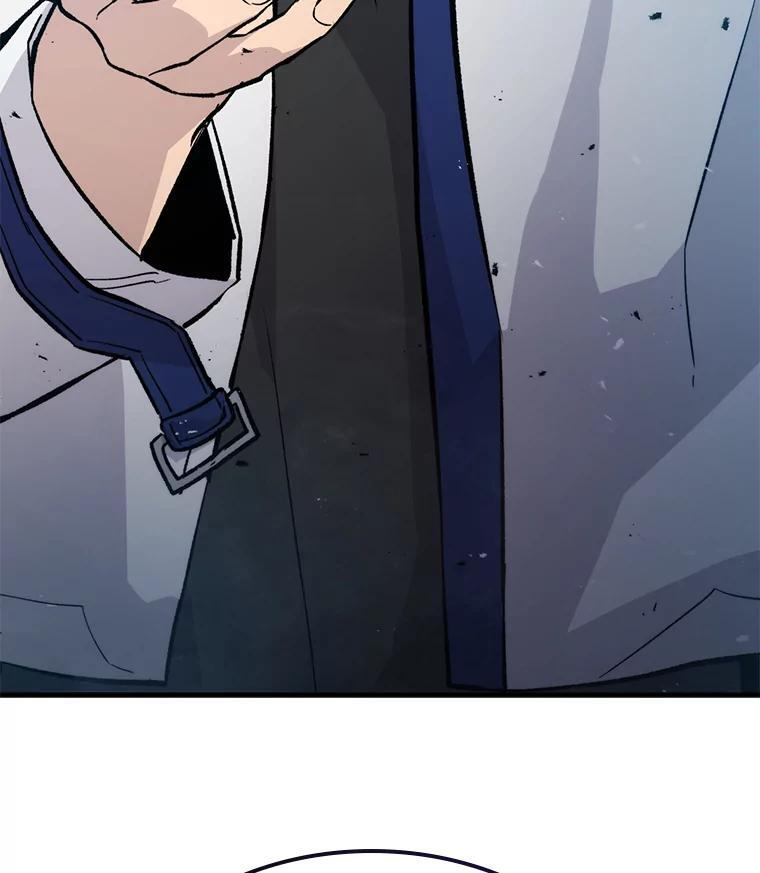 15.自恋恶魔钓上钩 第169页