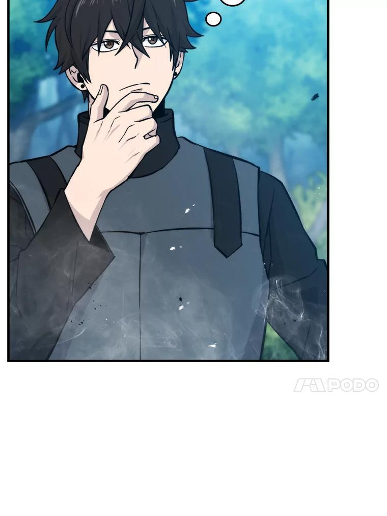 16.别人唱戏我拆台 第153页