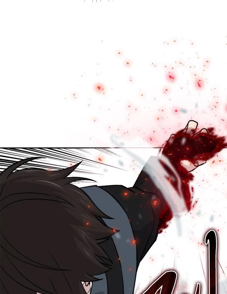 17.装X还要我出手 第95页