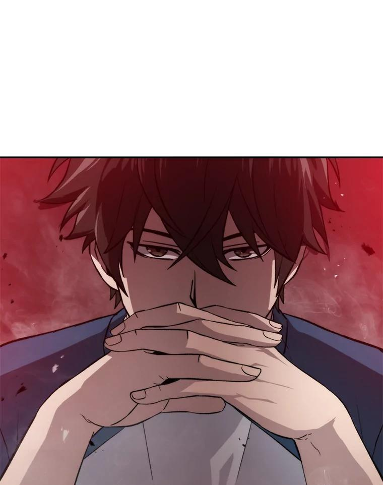 17.装X还要我出手 第171页