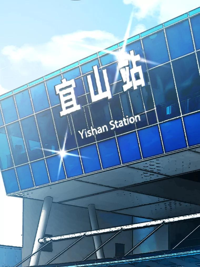 18.回到敏哲的日常 第124页