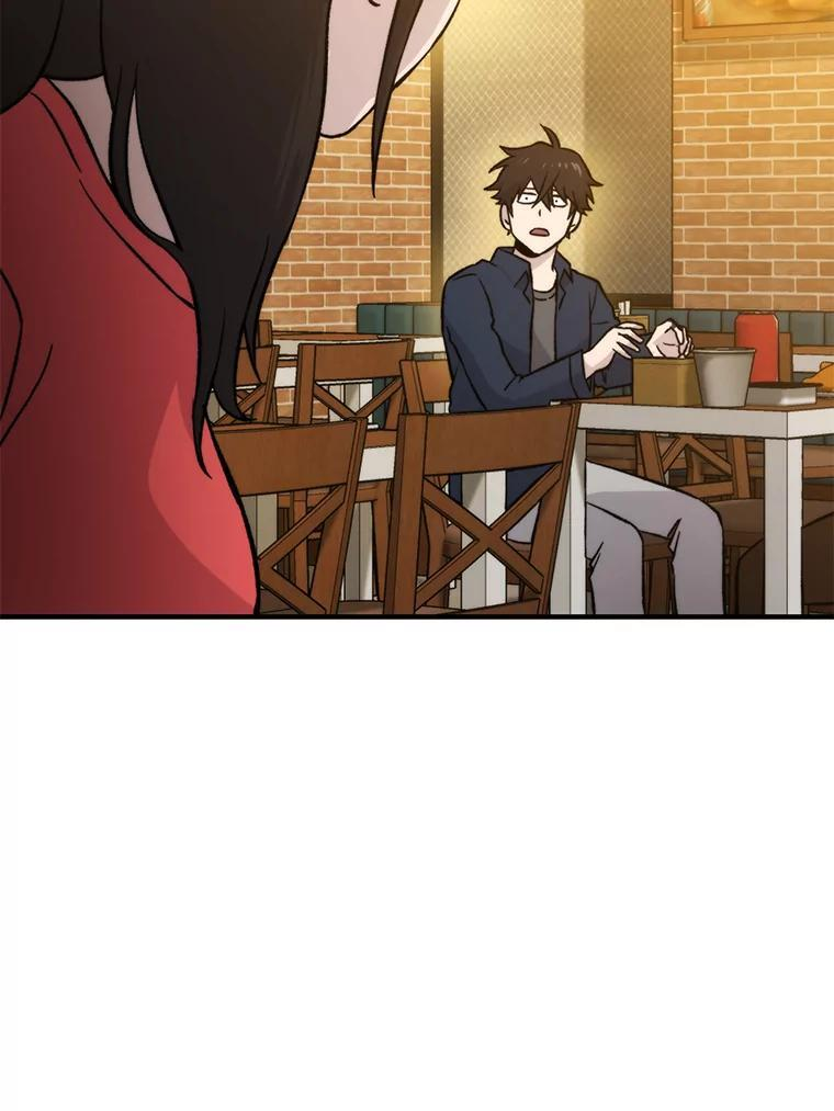 19.治愈我的小确幸 第36页