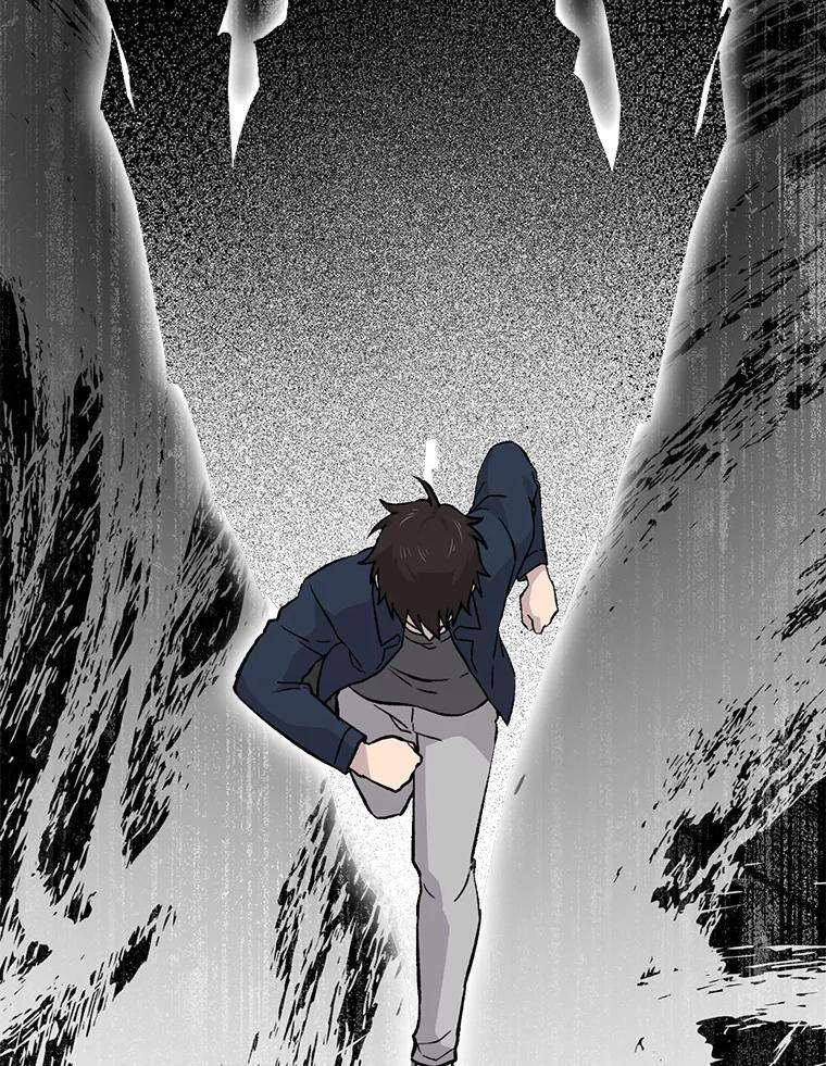 19.治愈我的小确幸 第101页