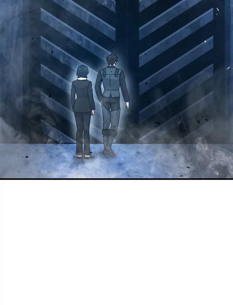 19.治愈我的小确幸 第143页