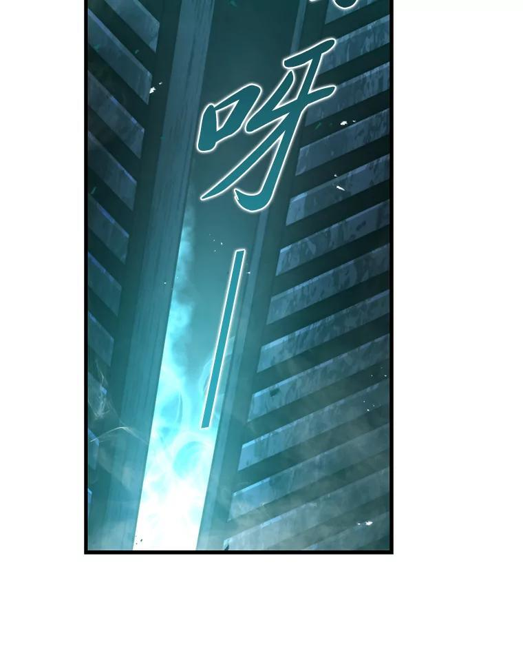 19.治愈我的小确幸 第164页