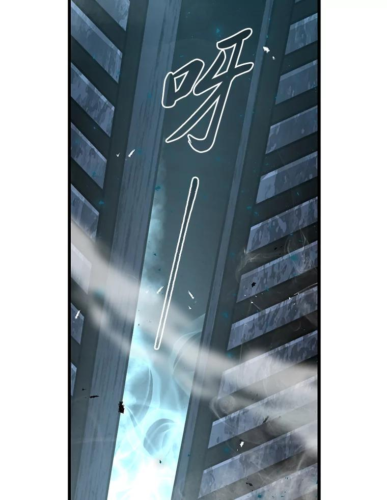 20.一口气杀到最后 第2页