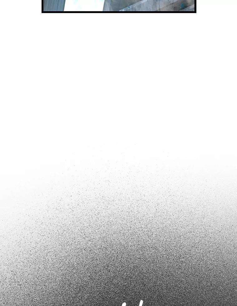 20.一口气杀到最后 第3页