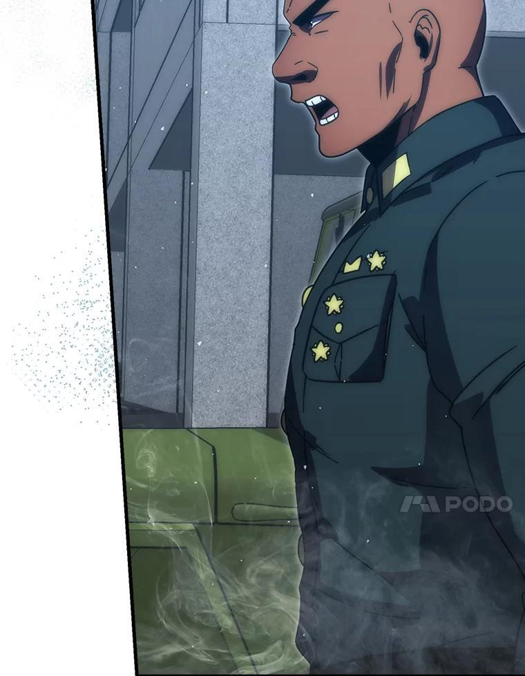 91.狭路相逢 第33页