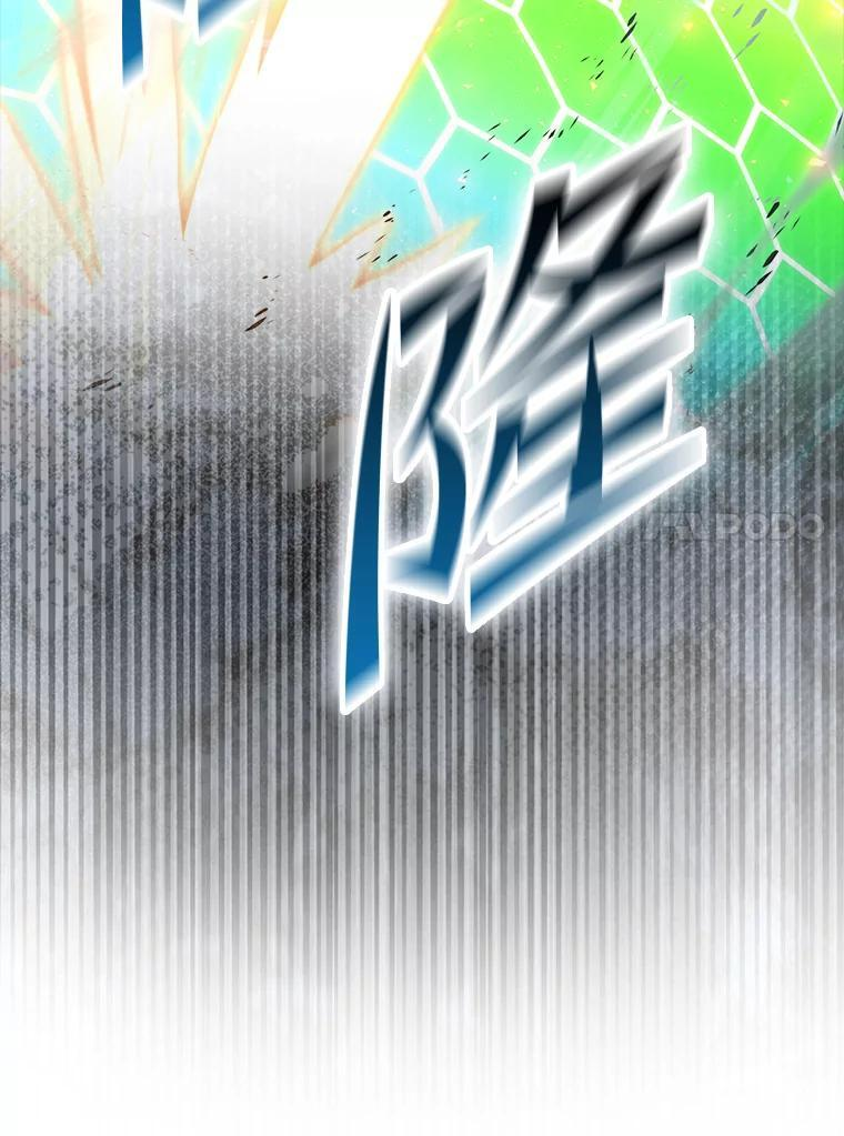 91.狭路相逢 第71页