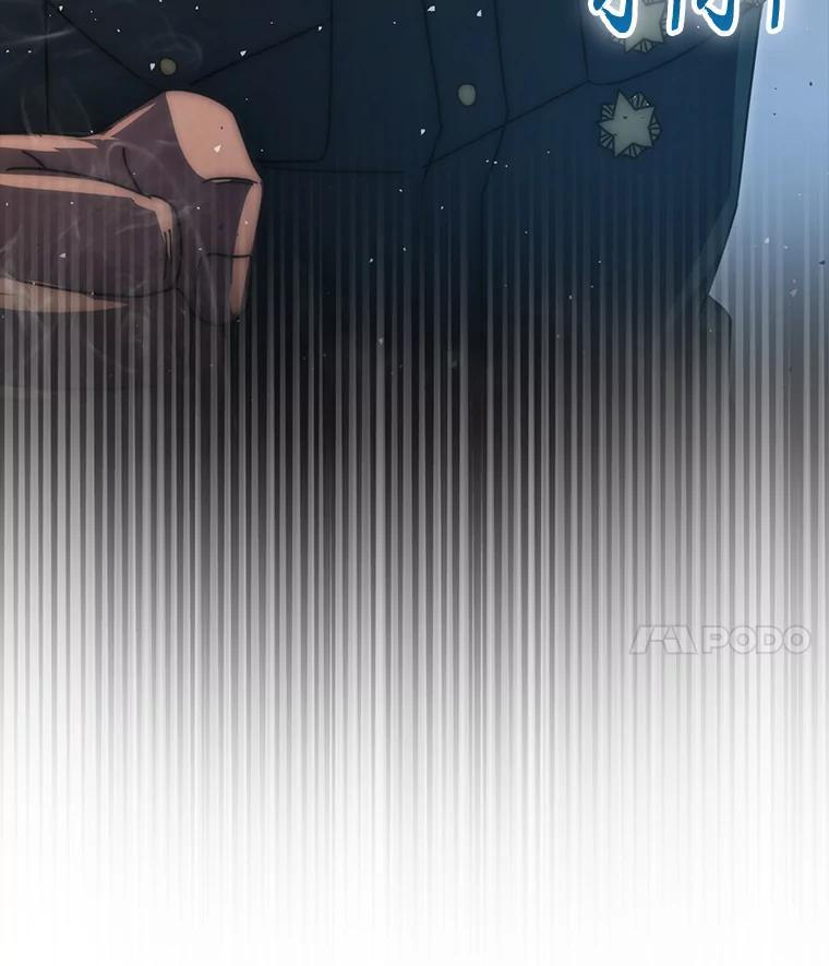 92.重大打击 第51页