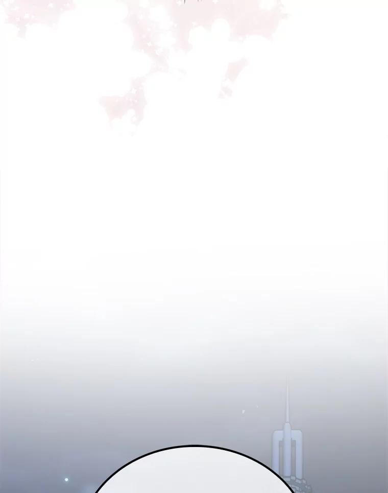 92.重大打击 第130页