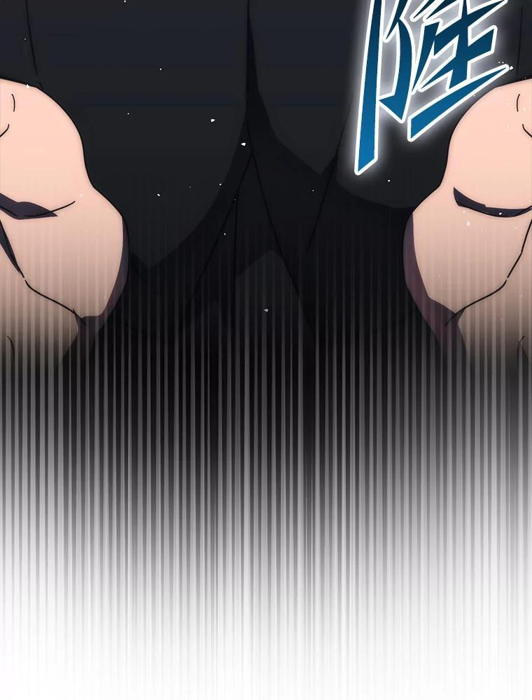 93.第93话 第36页