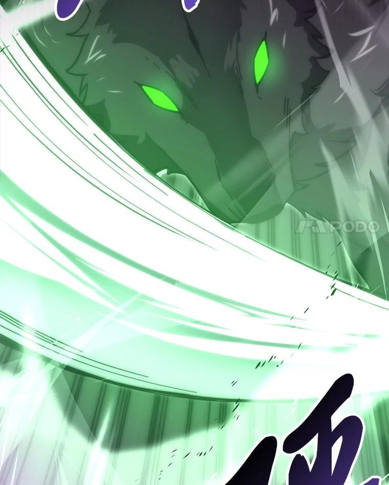 94.恶神降临 第17页
