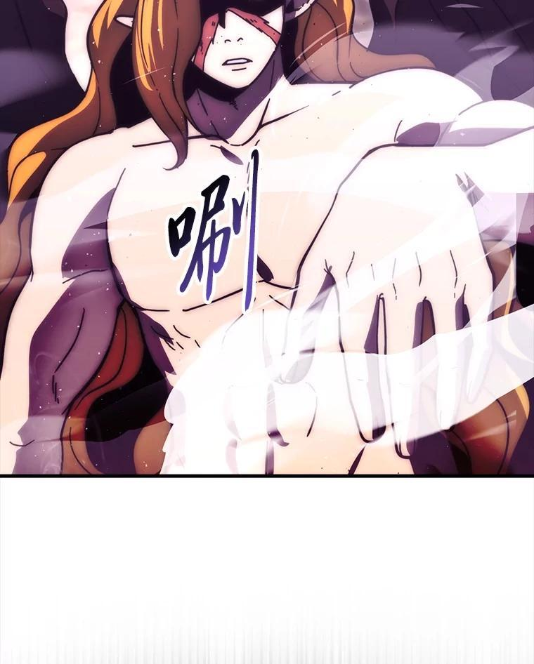 94.恶神降临 第92页