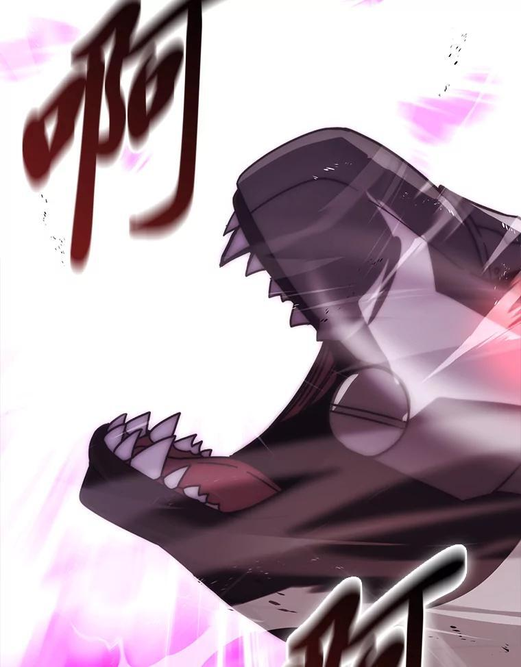 94.恶神降临 第138页