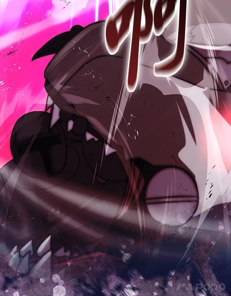 94.恶神降临 第139页
