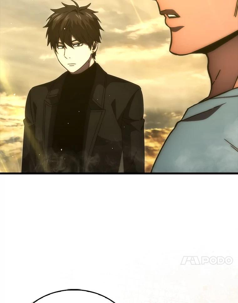 99.变异亡灵 第62页