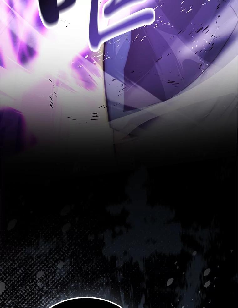 99.变异亡灵 第136页