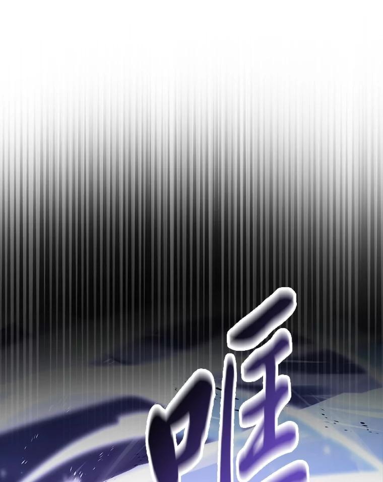 100.收获颇丰 第1页