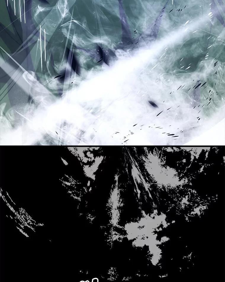 100.收获颇丰 第5页