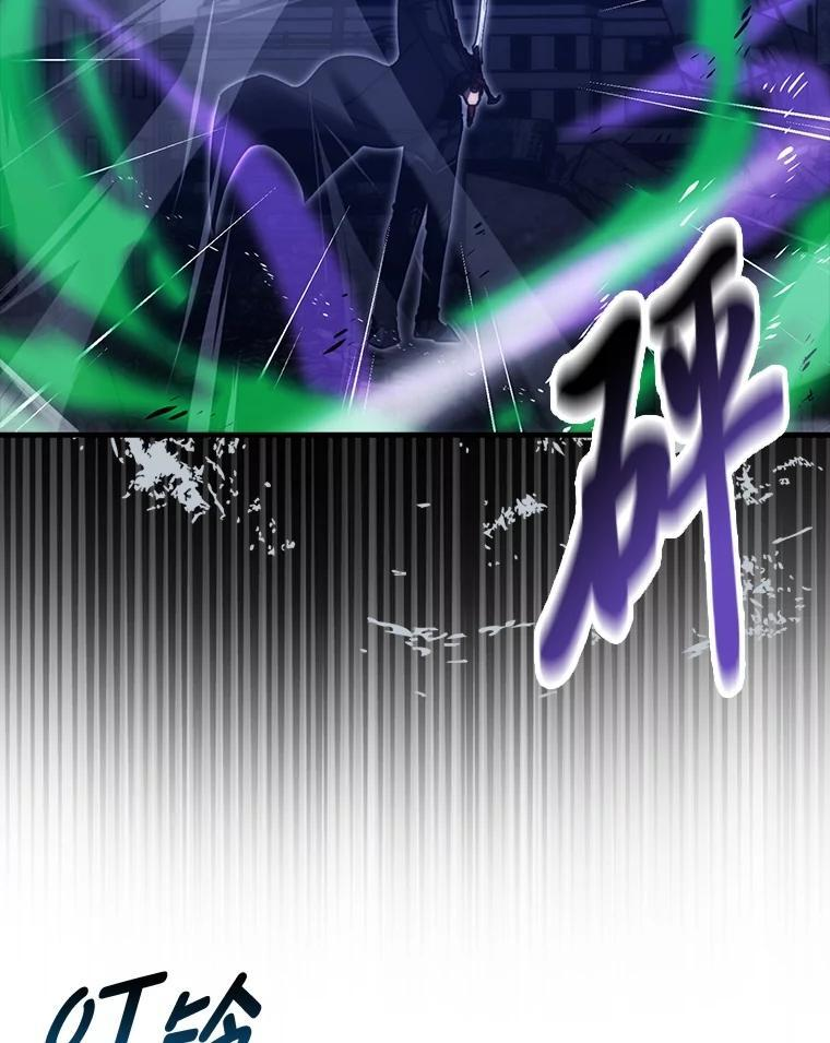 100.收获颇丰 第8页