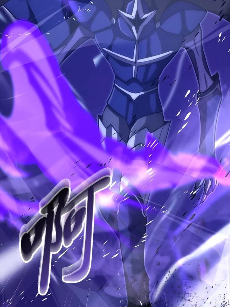 100.收获颇丰 第25页