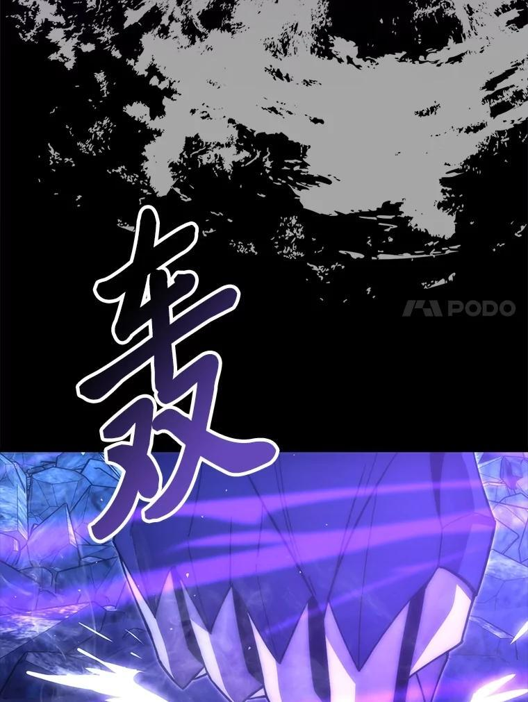100.收获颇丰 第27页