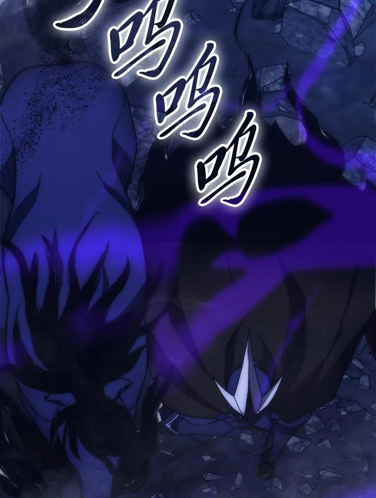 100.收获颇丰 第40页