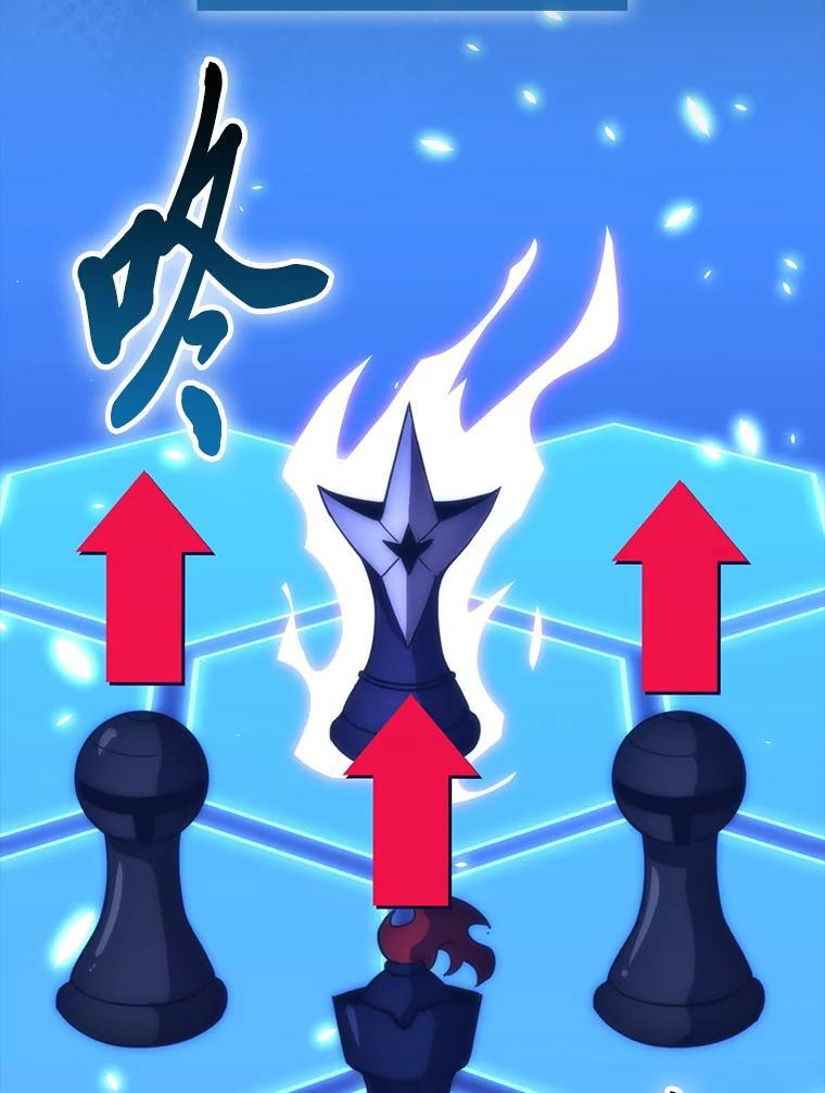100.收获颇丰 第43页