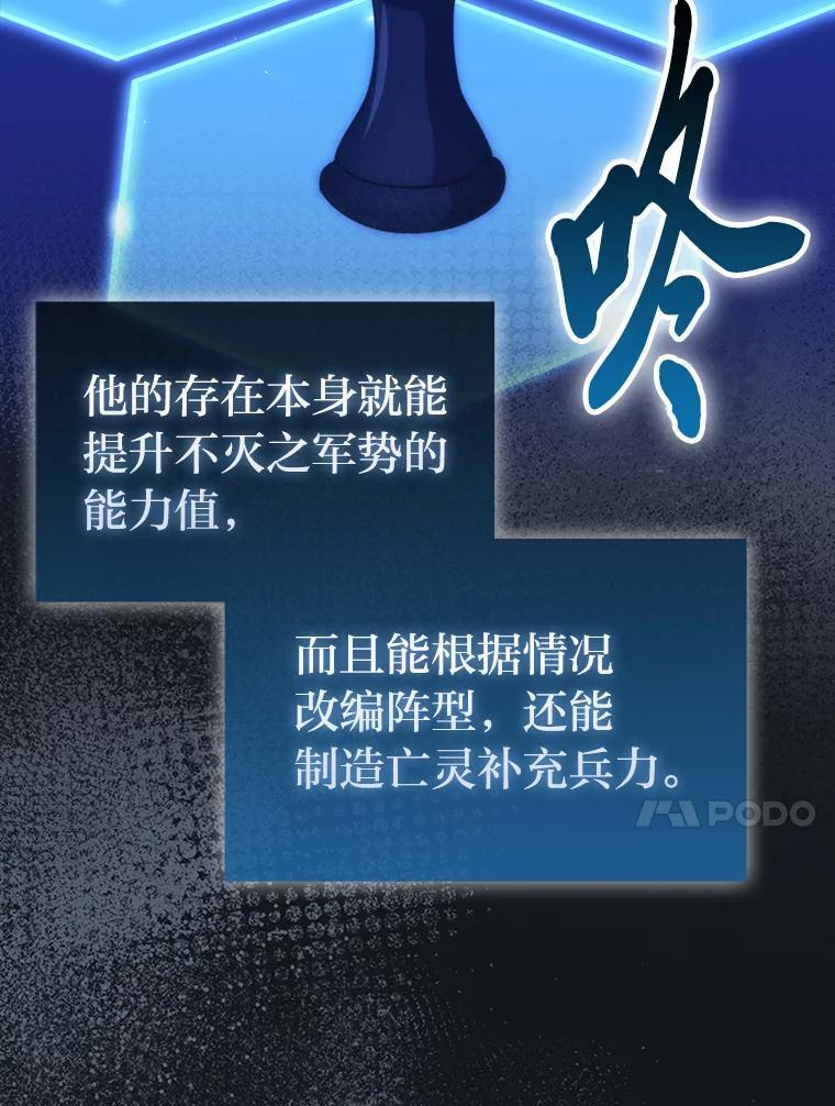 100.收获颇丰 第44页