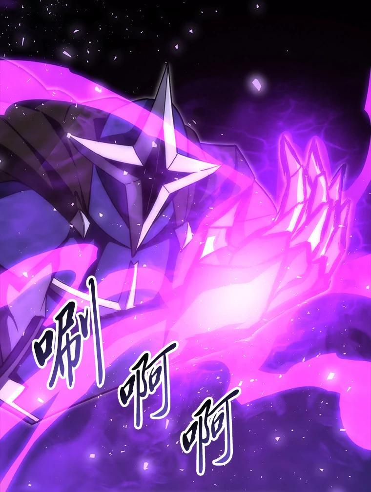 100.收获颇丰 第49页