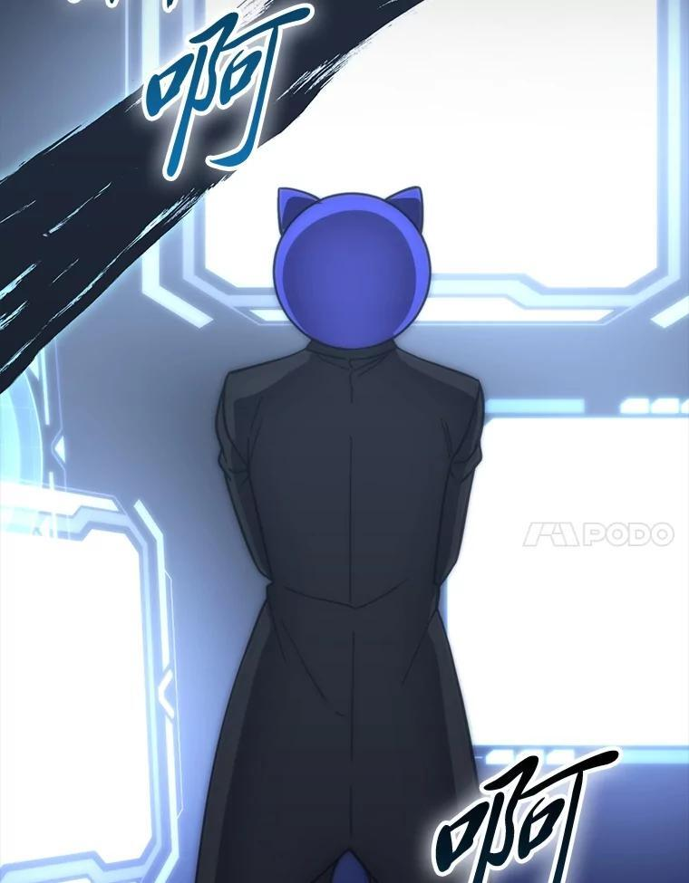 100.收获颇丰 第96页