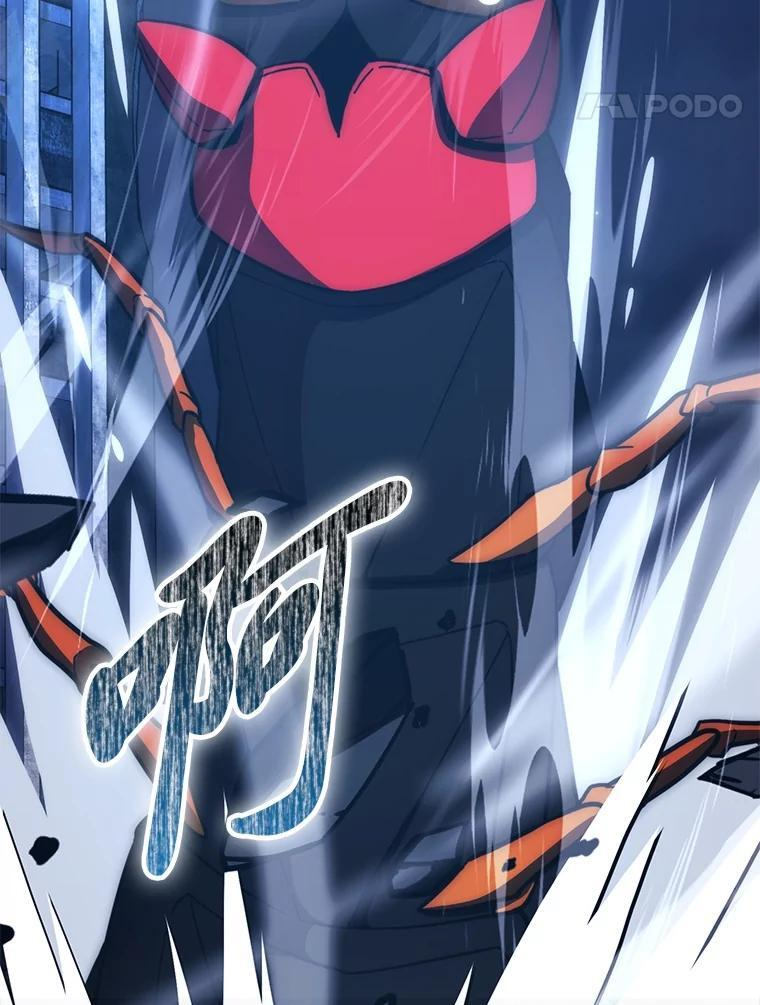 100.收获颇丰 第103页